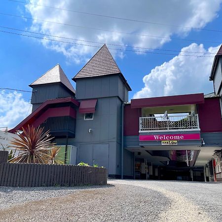 ホテル艶グループ　富津店 Экстерьер фото